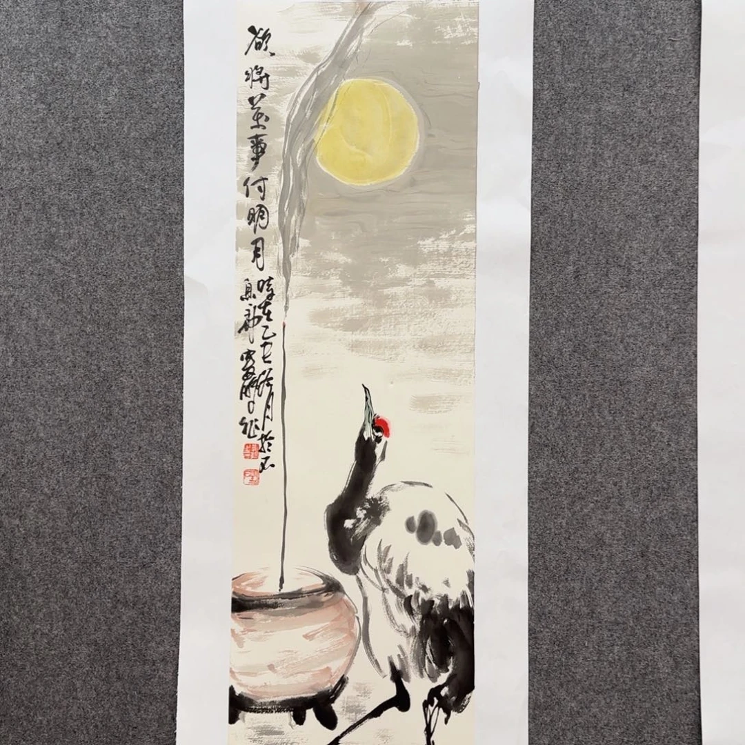 国画zz娄鹏老师手绘作品