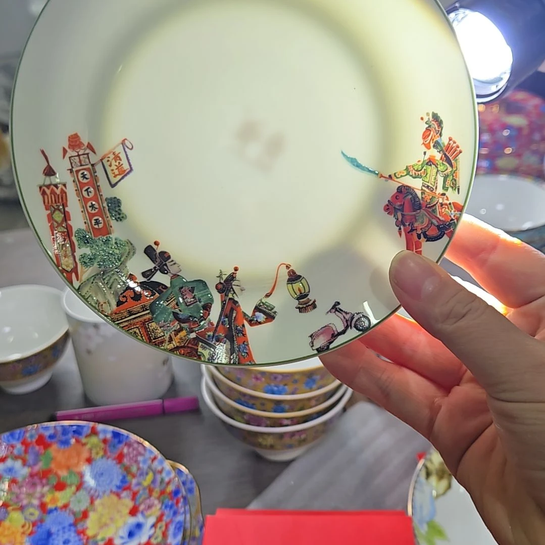 碗微瑕奥维6寸6个骨碟666666