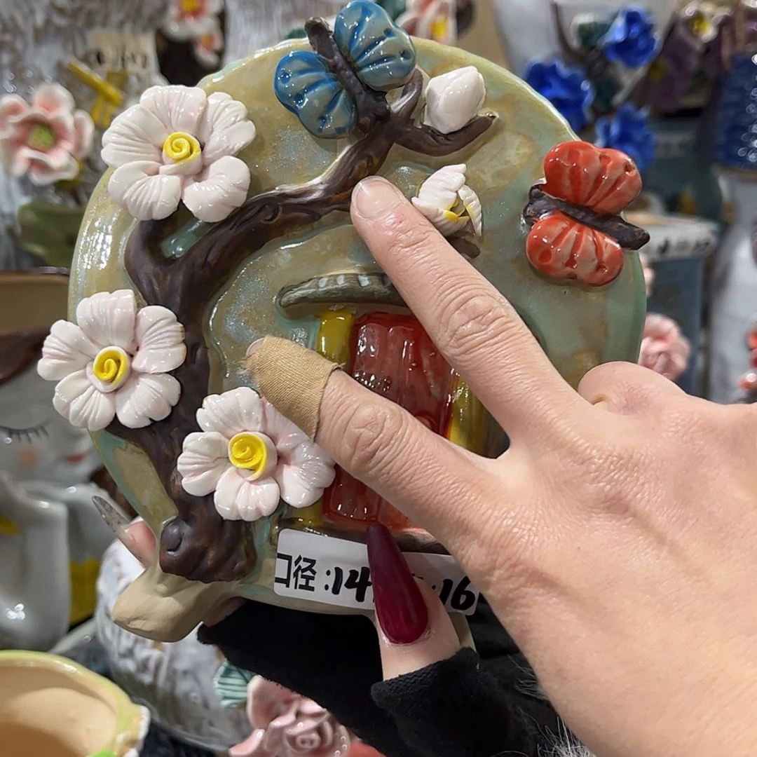 【闪购商品】红陶福利