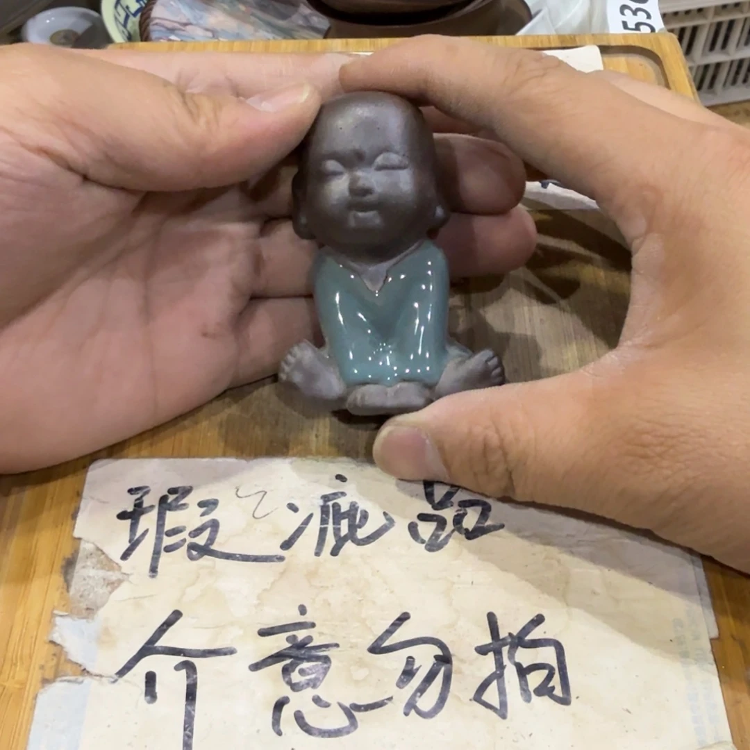 微瑕疵介意勿拍陶瓷器皿F573