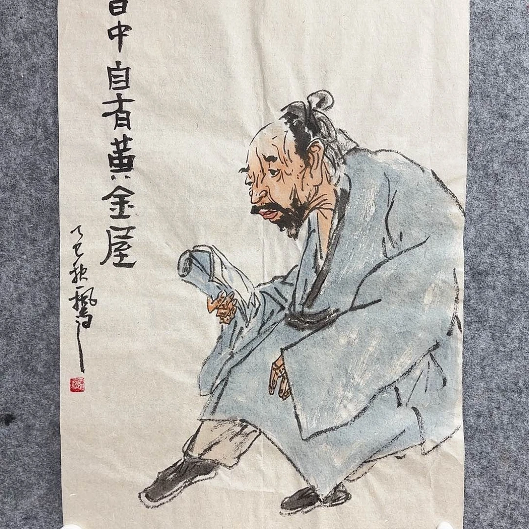 国画实力派画家作品欣赏