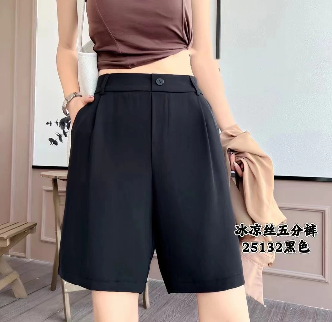 薄款夏季冰凉丝西装短裤