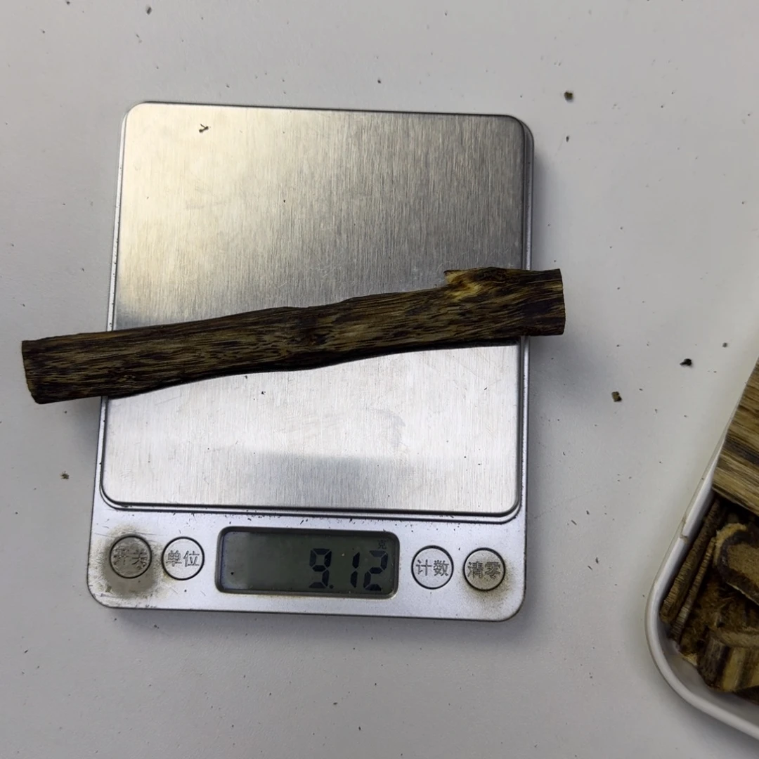 沉香沉香碎屑长块料9克+