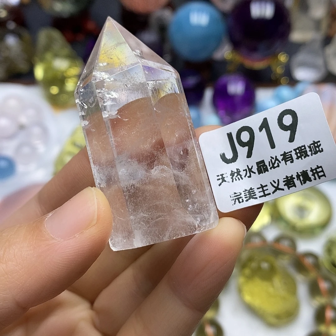 未镶嵌水晶珠宝半成品