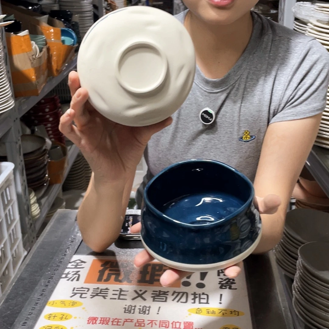 瓷片292                  6个