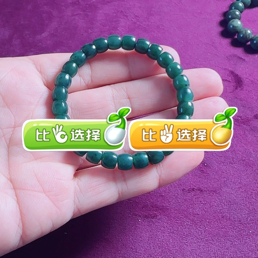 和田玉（糖玉）未镶嵌手串