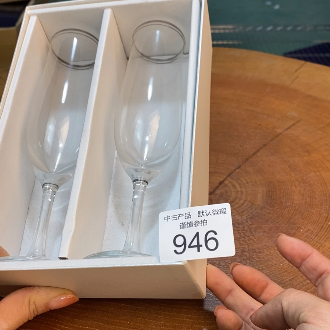 瓷器哈哈哈哈哈哈哈哈