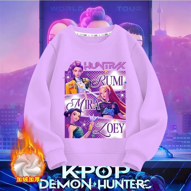 kpop猎魔女团女童卫衣加绒女孩上衣2025新款儿童洋气中大童秋冬款