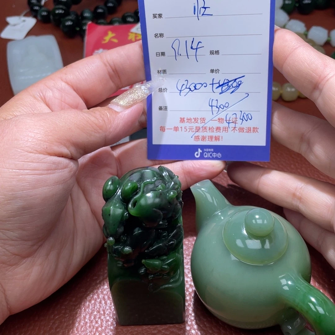 忙***闲颈饰未镶嵌和田玉