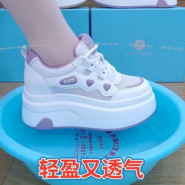 小白鞋女夏款厚底增高网鞋透气网面百搭配裙子休闲鞋2025新款单鞋