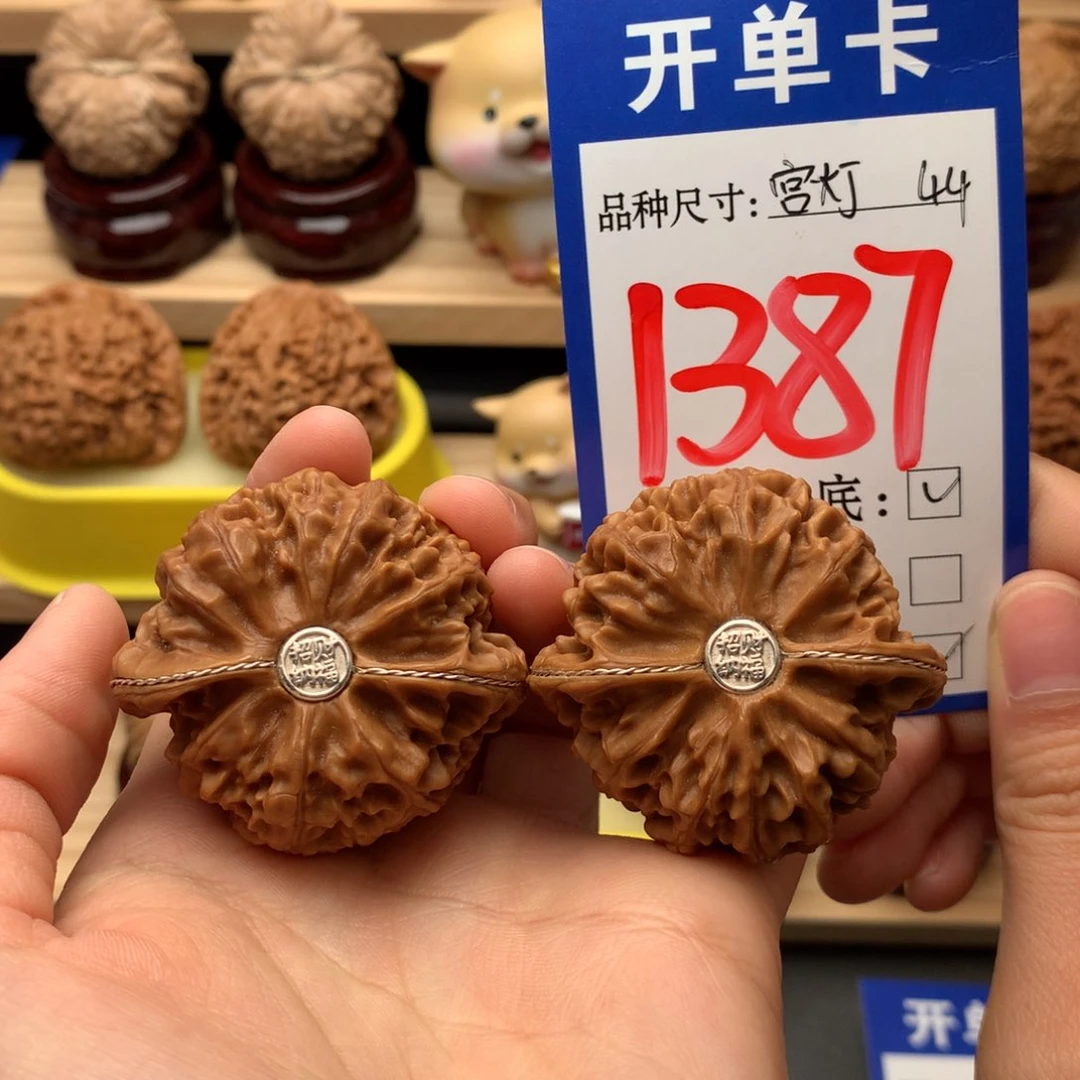 吊坠文玩核桃宫灯