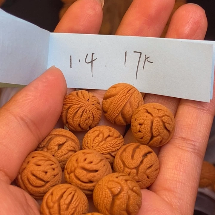 吊坠桃核秦岭龙纹桃核22