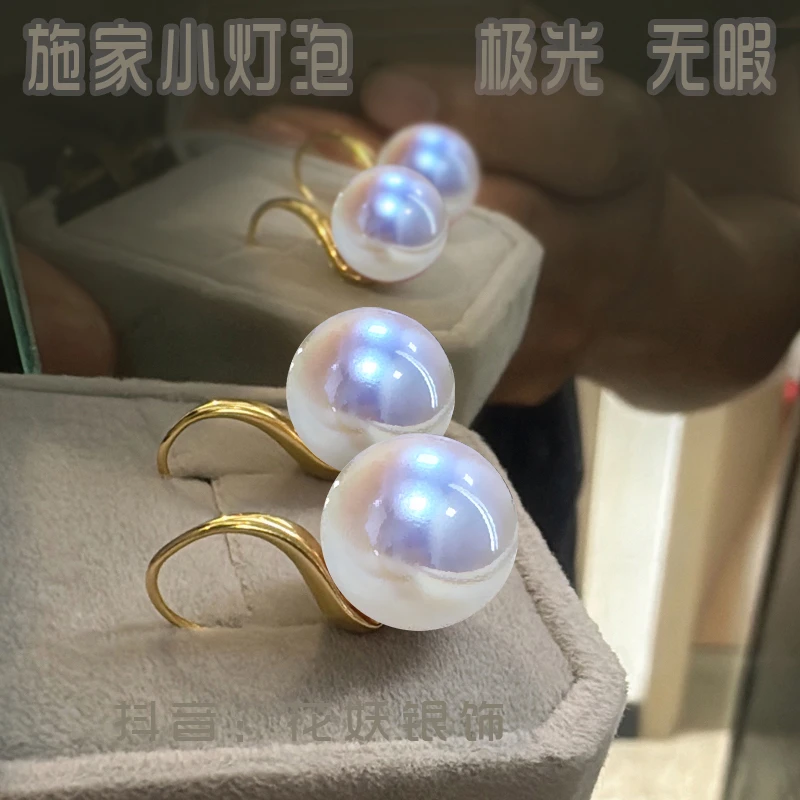 925银耳饰 极光海贝珠纯银法式高级感耳环不过敏时尚大气耳坠耳饰