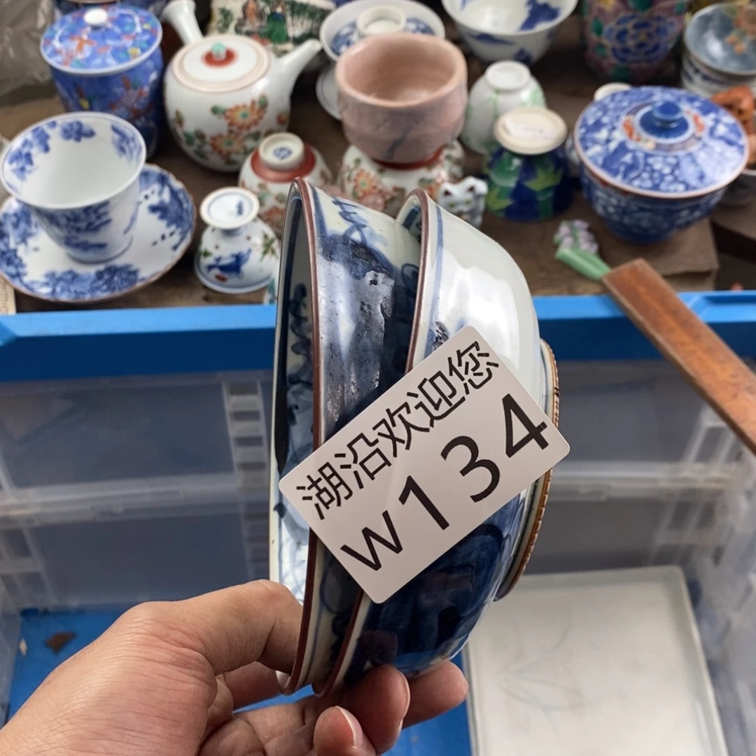 向***阳瓷器的时候我也是醉