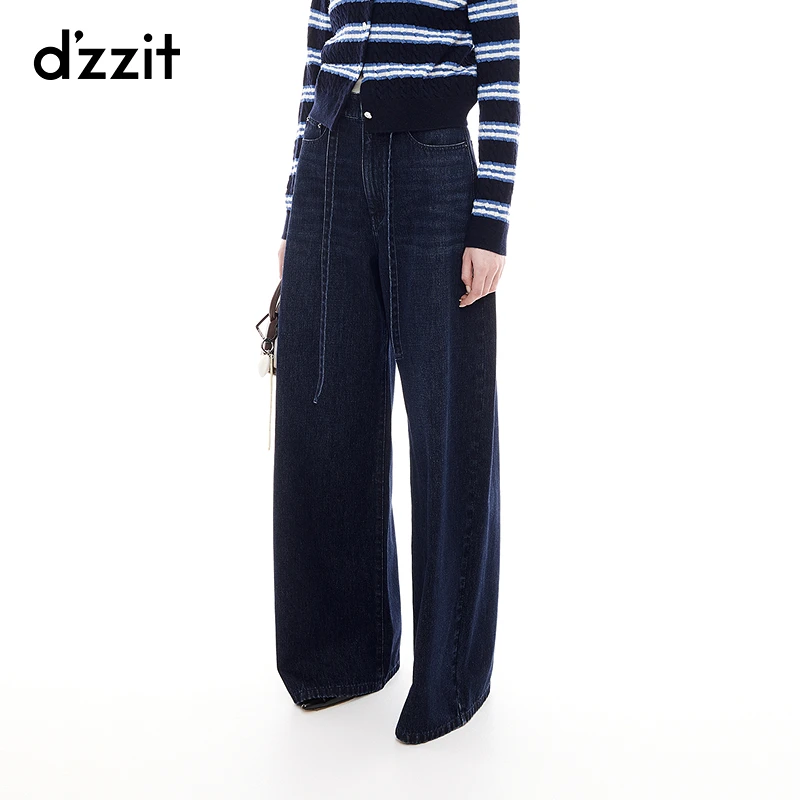 【商场同款新品】dzzit地素牛仔裤25秋宽松阔腿裤女附腰绳3J3R6141S