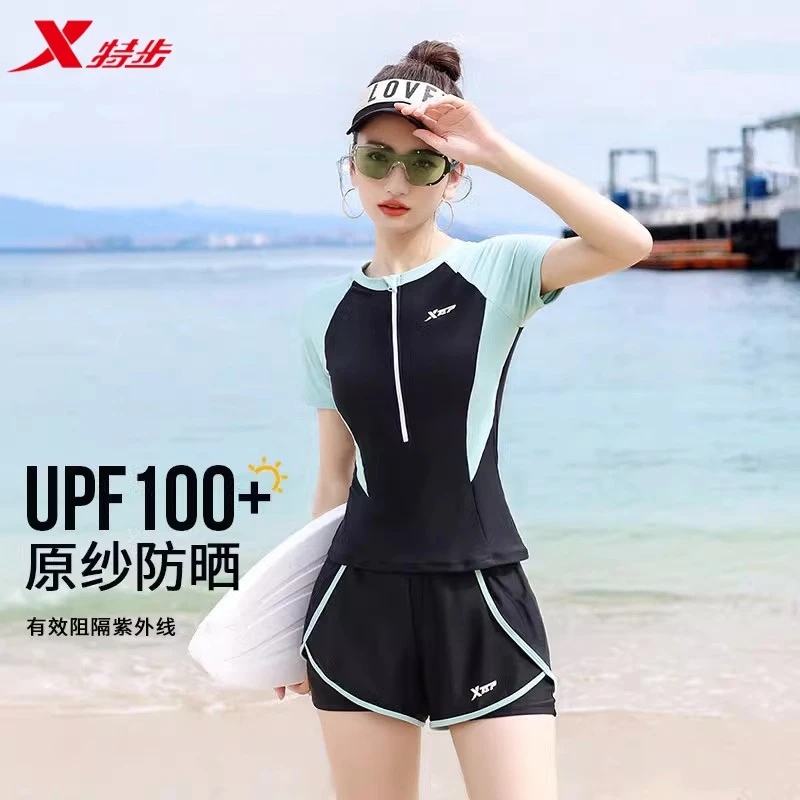 【蒂芙尼蓝】保守游泳衣女2025年新款显瘦学生分体平角运动训练装