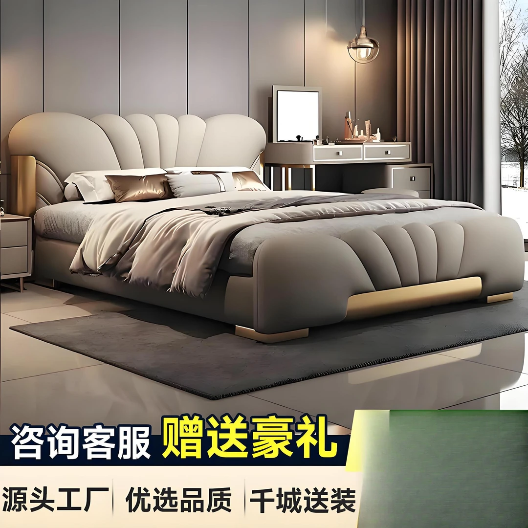 2025新款意式极简真皮床花瓣法式现代简约豪华高级款双人软包婚床