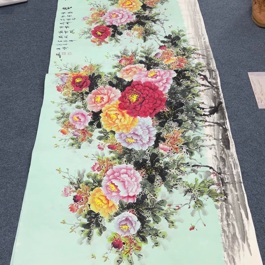 国画西楚画廊直播专用链接