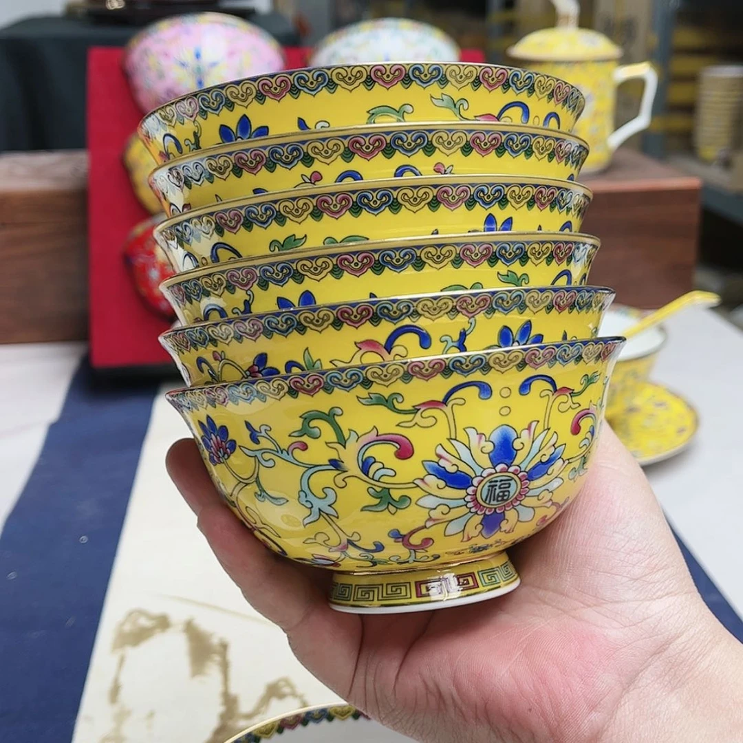 【闪购商品】珐琅4.5英寸6黄。。。。