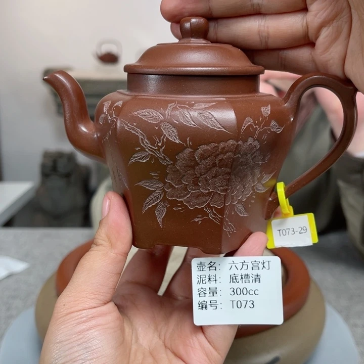 紫砂茶壶紫砂刻绘