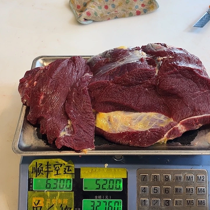 家***宝土耳其包装18牛肉