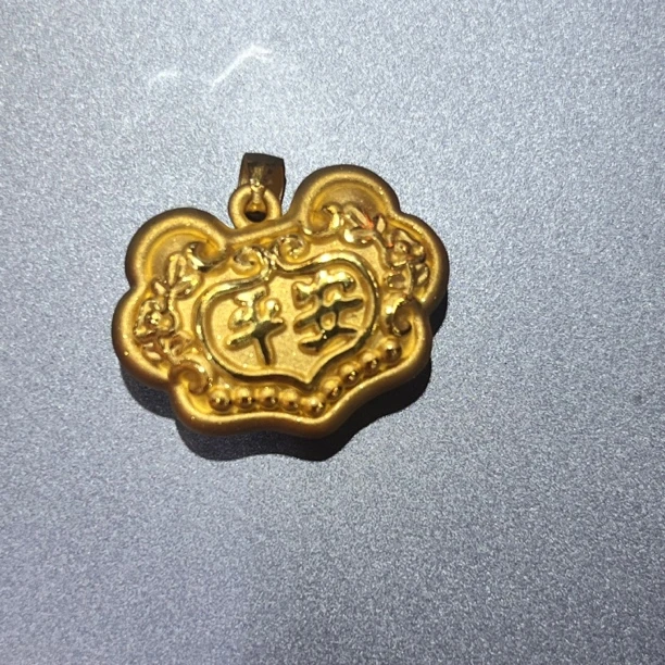 足金饰品 足金999平安锁吊坠 A7