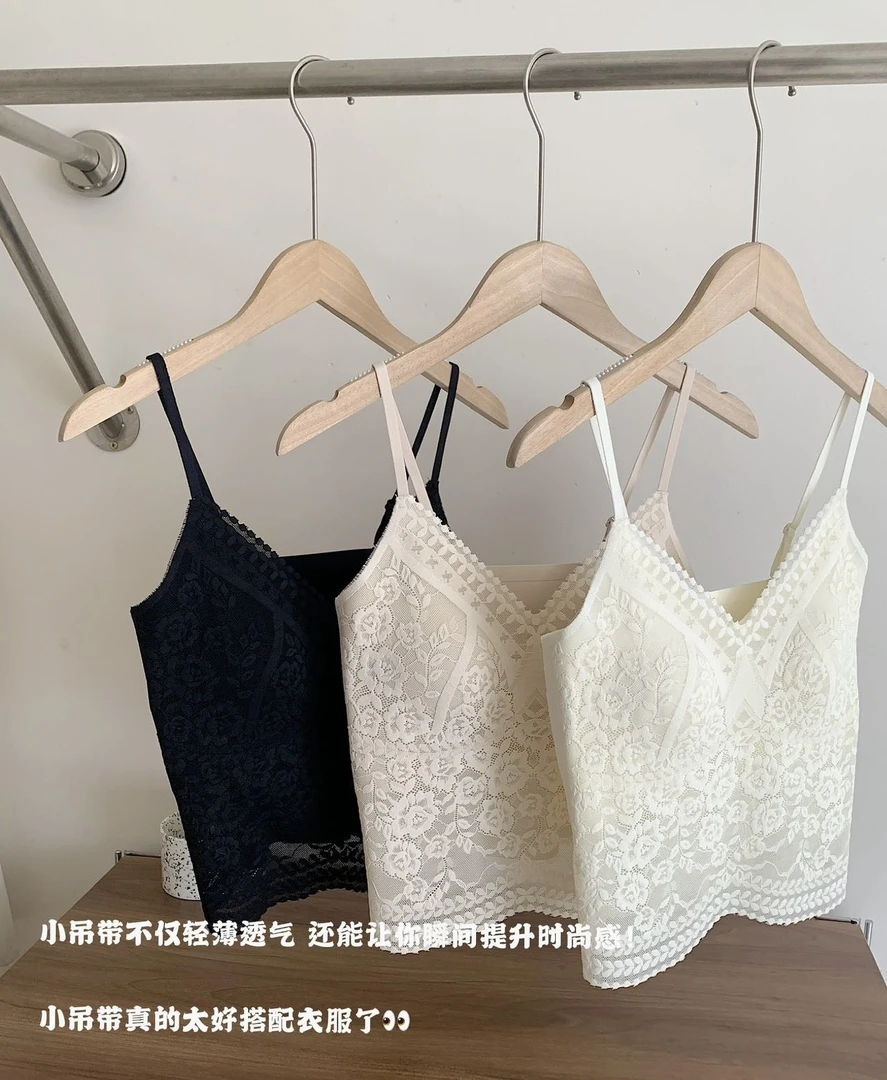 洋气轻奢花卉蕾丝美背性感夏季时尚轻薄透气法式镂空