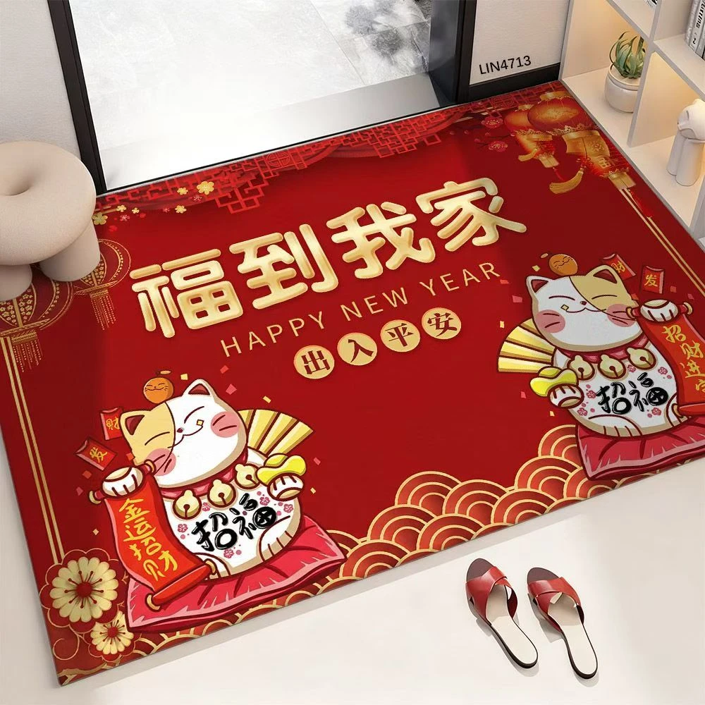 东哲2026马年喜庆地垫地毯吸水防滑耐脏耐磨家用入户门垫可剪裁