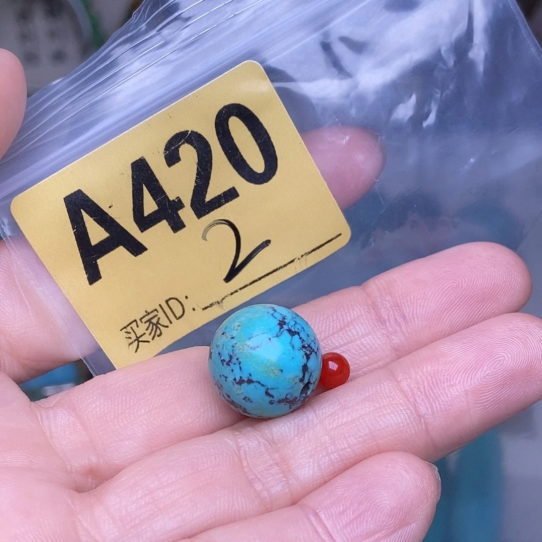玛瑙/玉髓散珠南红玛瑙手串散珠