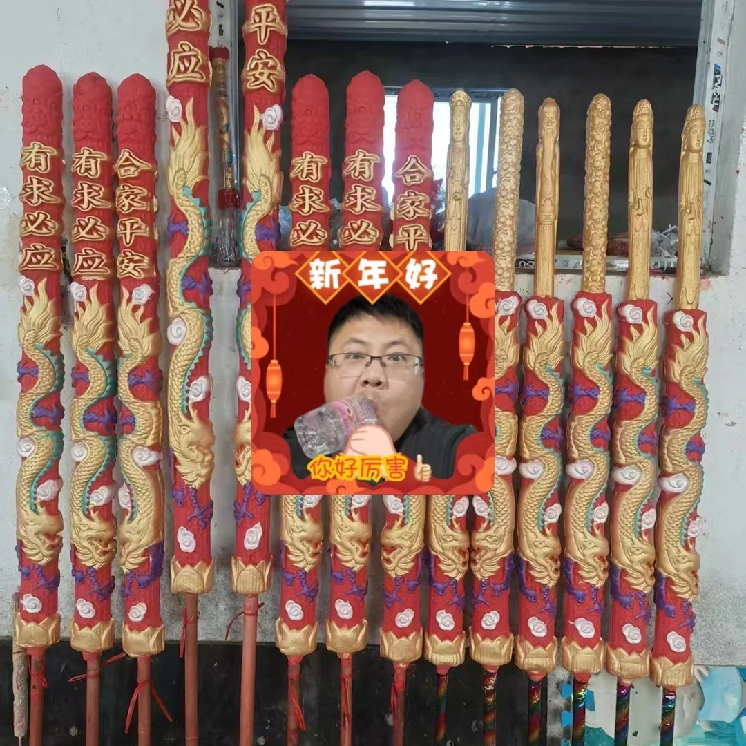 新款寺庙家用一米八两米三精品显灵香烧出法相提升运势专用灵香