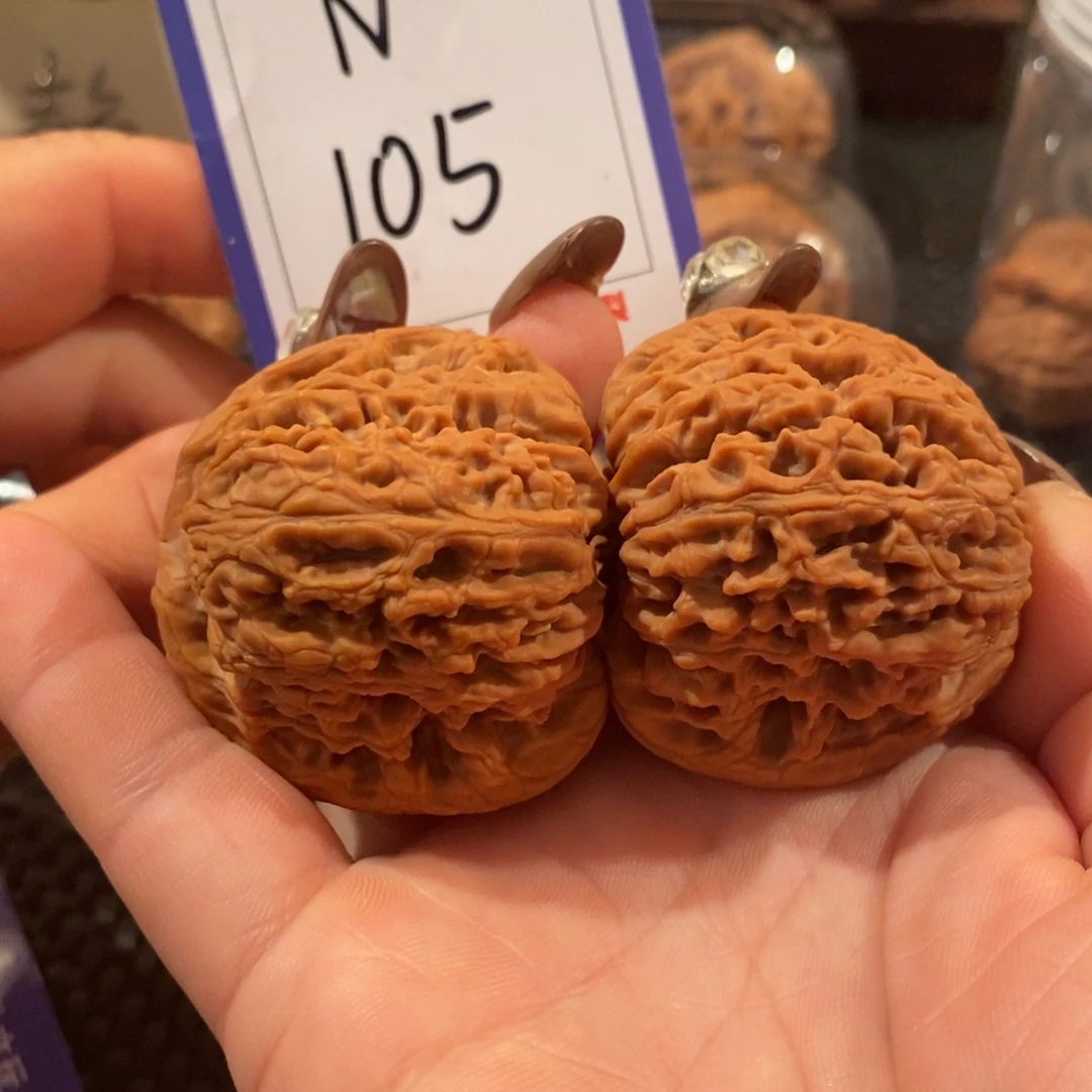 文玩核桃吊坠105南疆石44尺全品