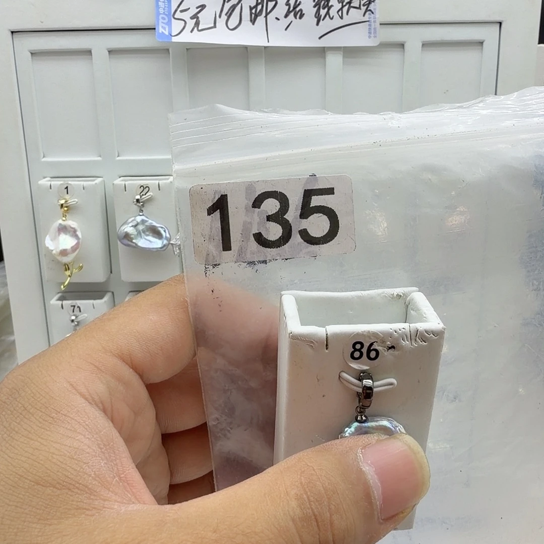 颈饰淡水珍珠合金