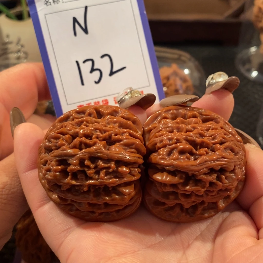 文玩核桃吊坠132四座楼全品44尺