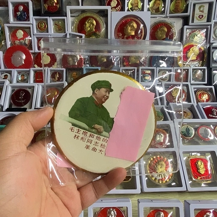 用***411厘米大搪瓷木木章放漏