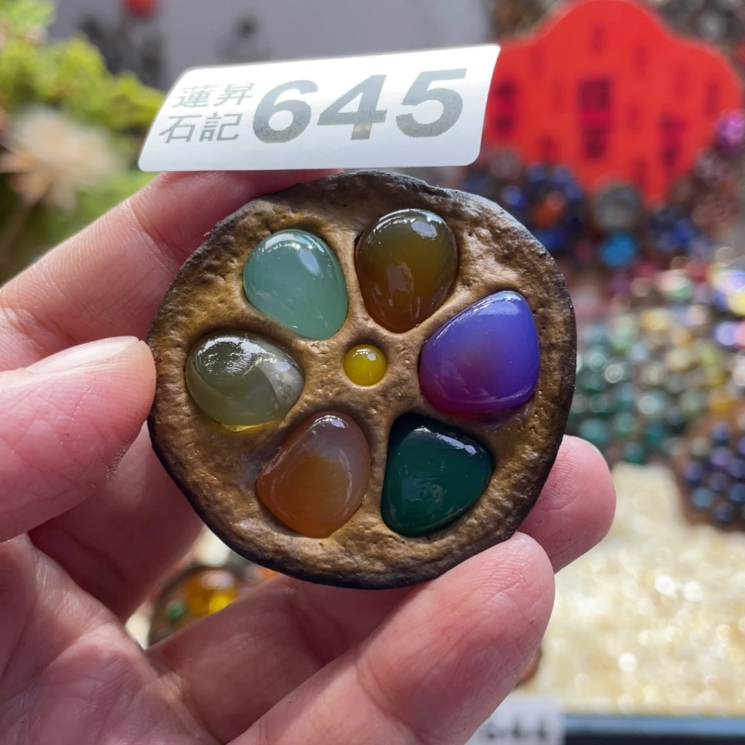 核桃木/黑胡桃（胡桃木）645尾巴