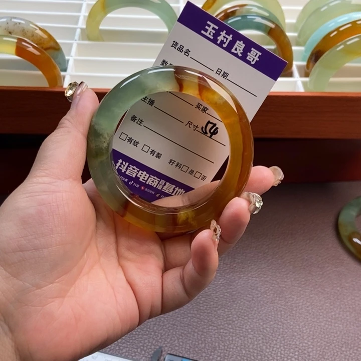 蛇纹石玉未镶嵌手镯手串