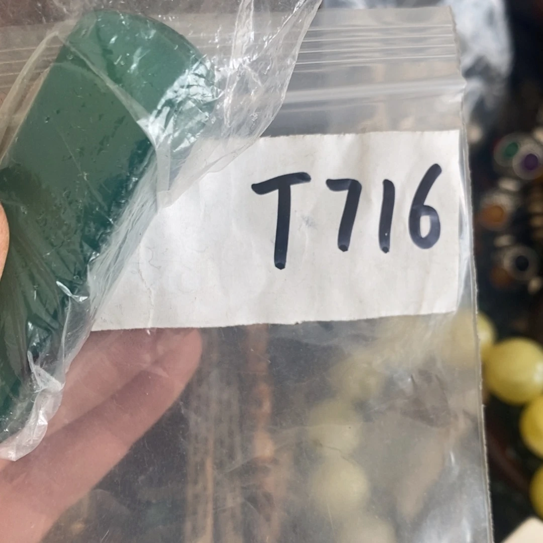 金属墨*一二七杂项直播间专属链接