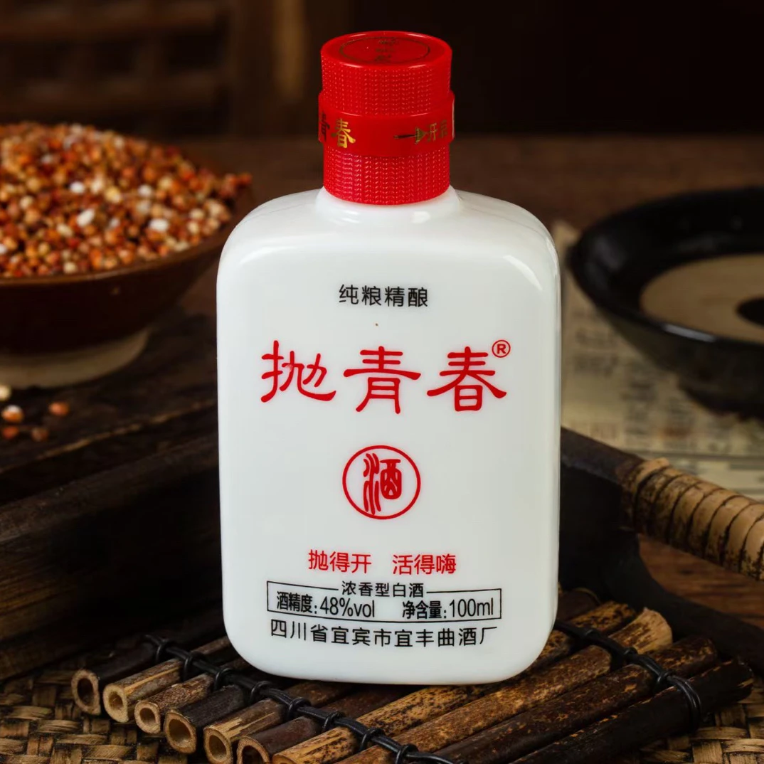抛青春48度浓香型白酒48度
