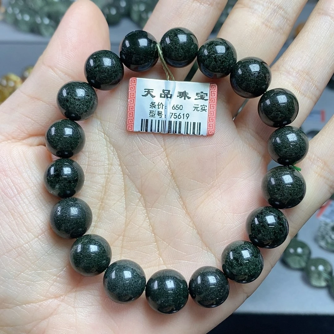 未镶嵌水晶手链绿幽灵75619