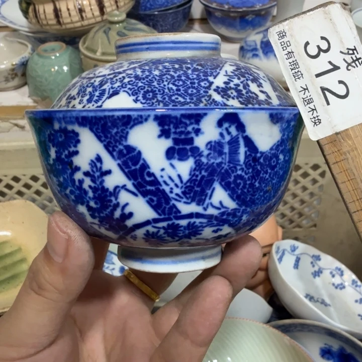 陶瓷推荐第二名20包邮