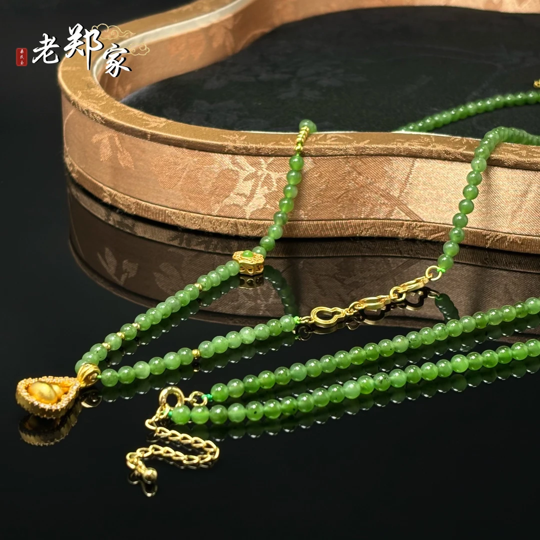 【老郑家】和田玉DIY项链 约4mm（多样性发一件）YL07微黑点