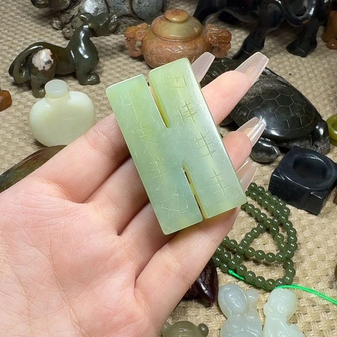 白玉菩提吊坠挂件
