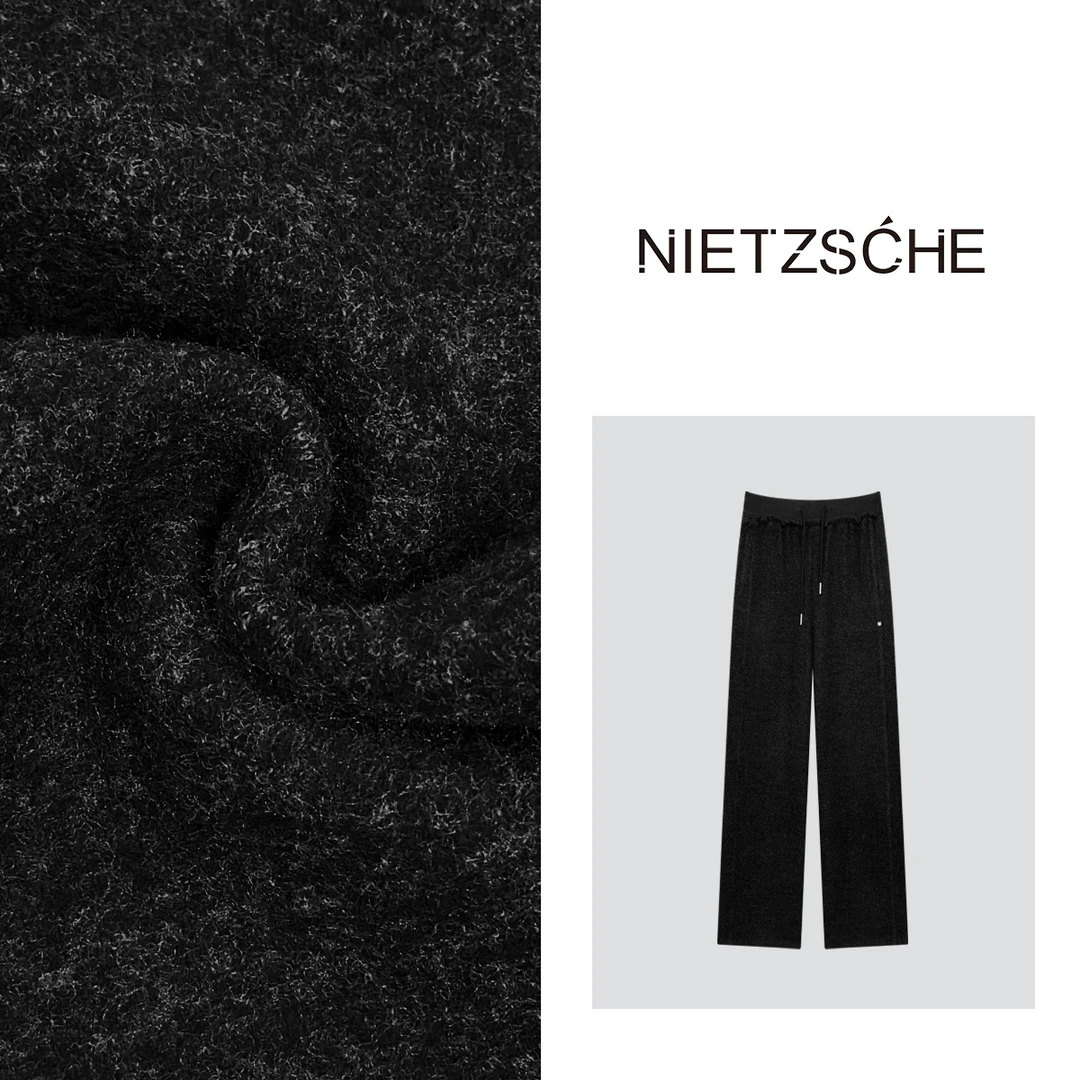 Nietzsche官方直营｜姜茶直筒裤｜软糯飘逸 秋冬加厚长裤61309