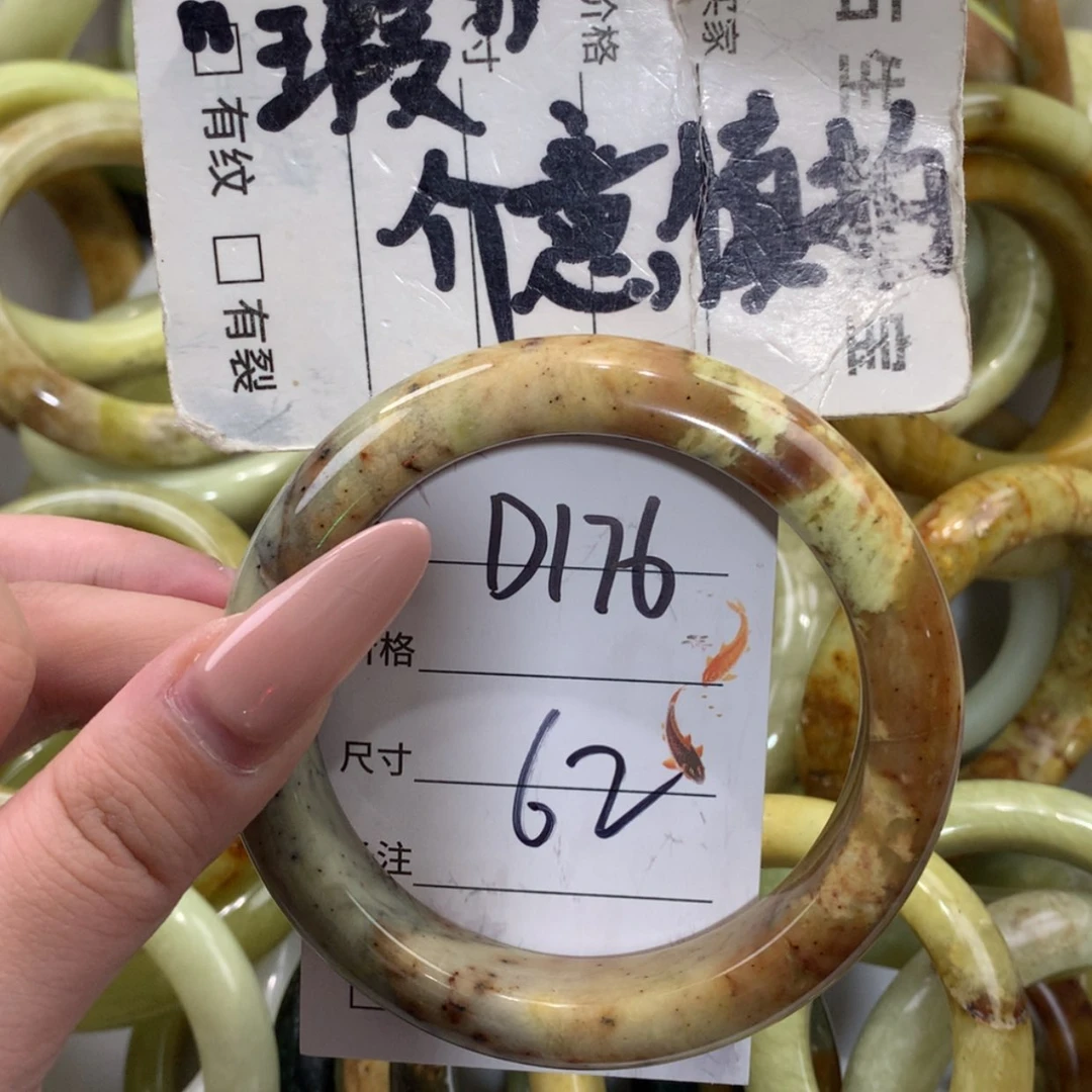 【闪购商品】未镶嵌蛇纹石玉手镯