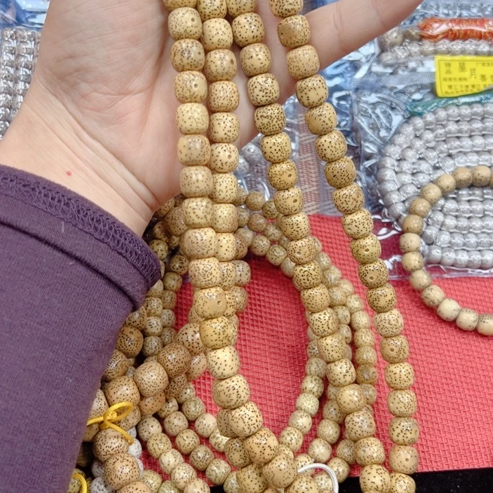 星月菩提吊坠星月菩提