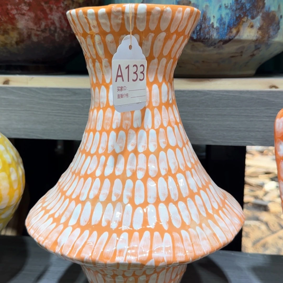 景德镇陶瓷艺术博物