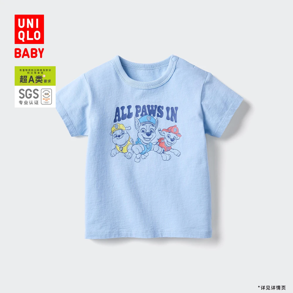 优衣库婴幼儿宝宝UT PAW Patrol印花T恤短袖汪汪队481125