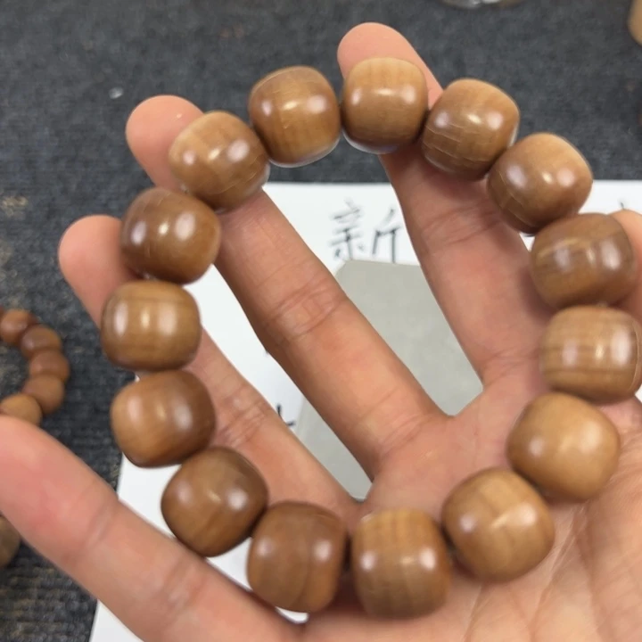 木檀香15.16瑕疵……………………