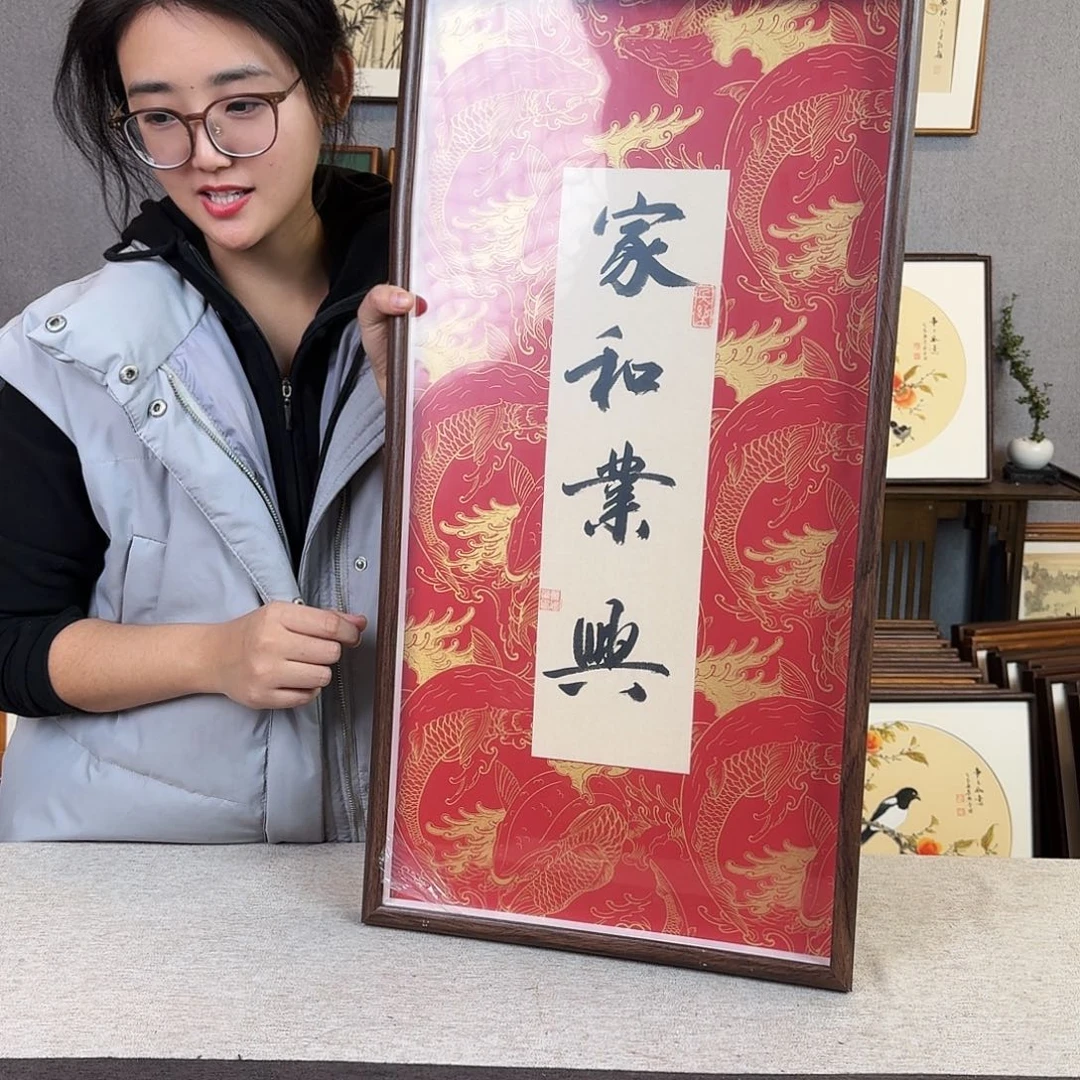 国画非实木手绘带框尺寸： 36*69