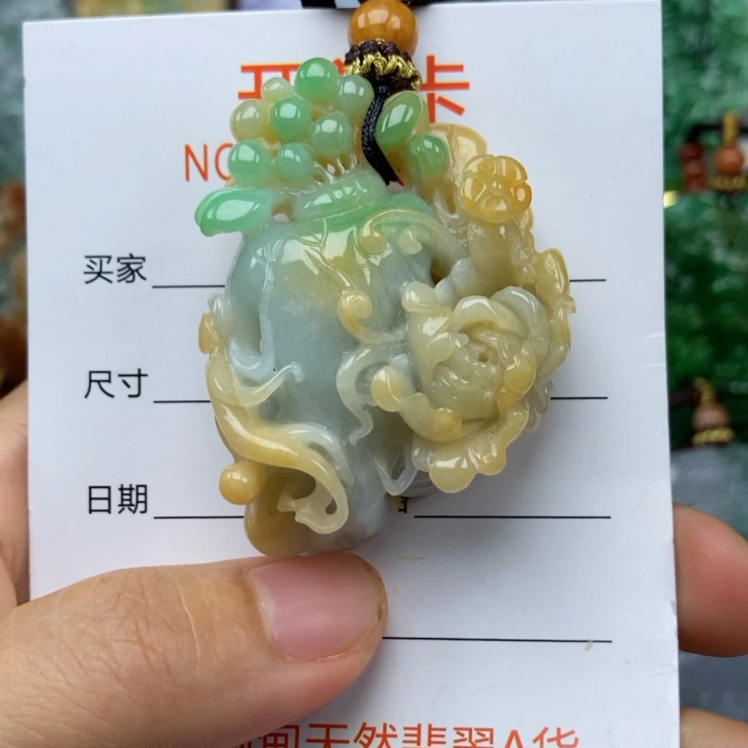 翡翠未镶嵌颈饰吊坠